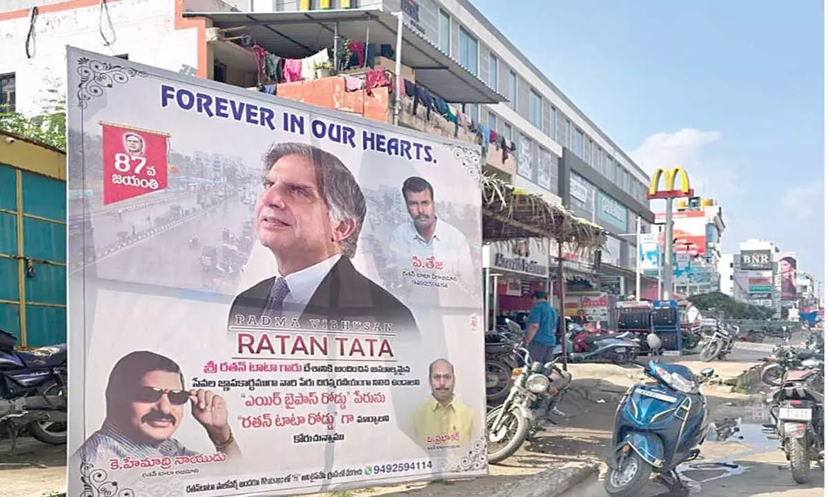 Ratan Tata Road proposal sparks buzz in temple town