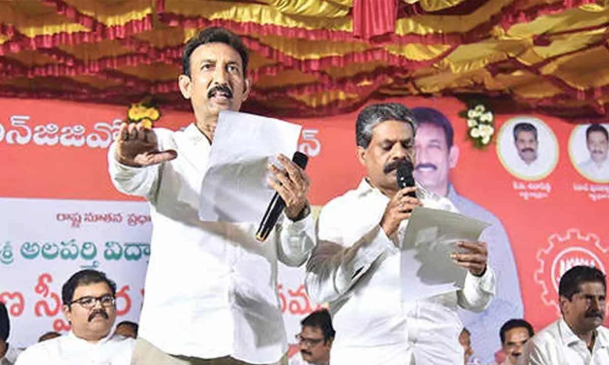 Vidya Sagar takes charge as general secretary of APNGOA Vidya Sagar takes charge as general secretary of APNGOA