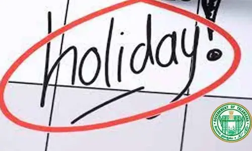 Holiday for govt offices, schools tomorrow