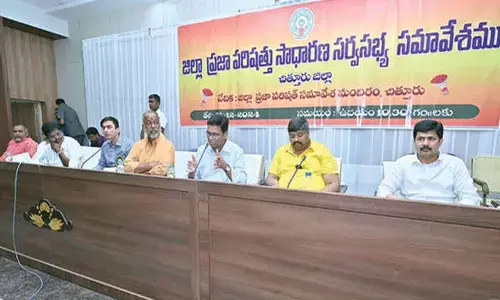 Initiate steps to strengthen government schools: Chittoor MP