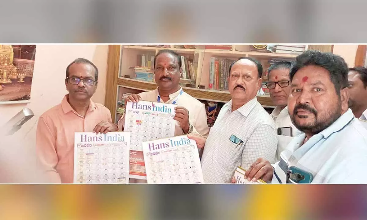 District Judge releases The Hans India calendar