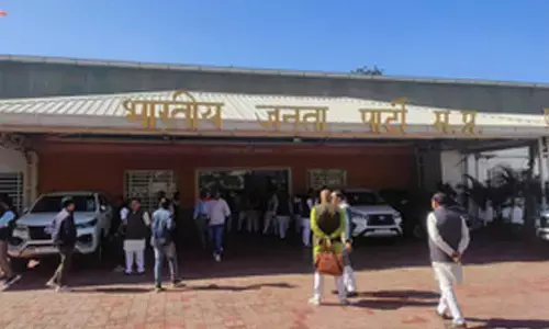 BJP calls meeting to build consensus on zila adhyaksh