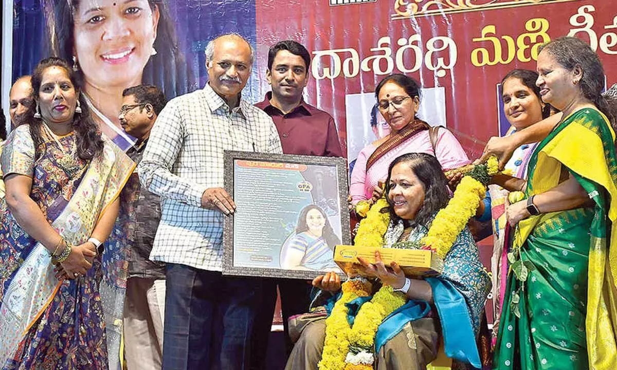 ‘Dasaradhi Mani Geeta Maalika’ conducted