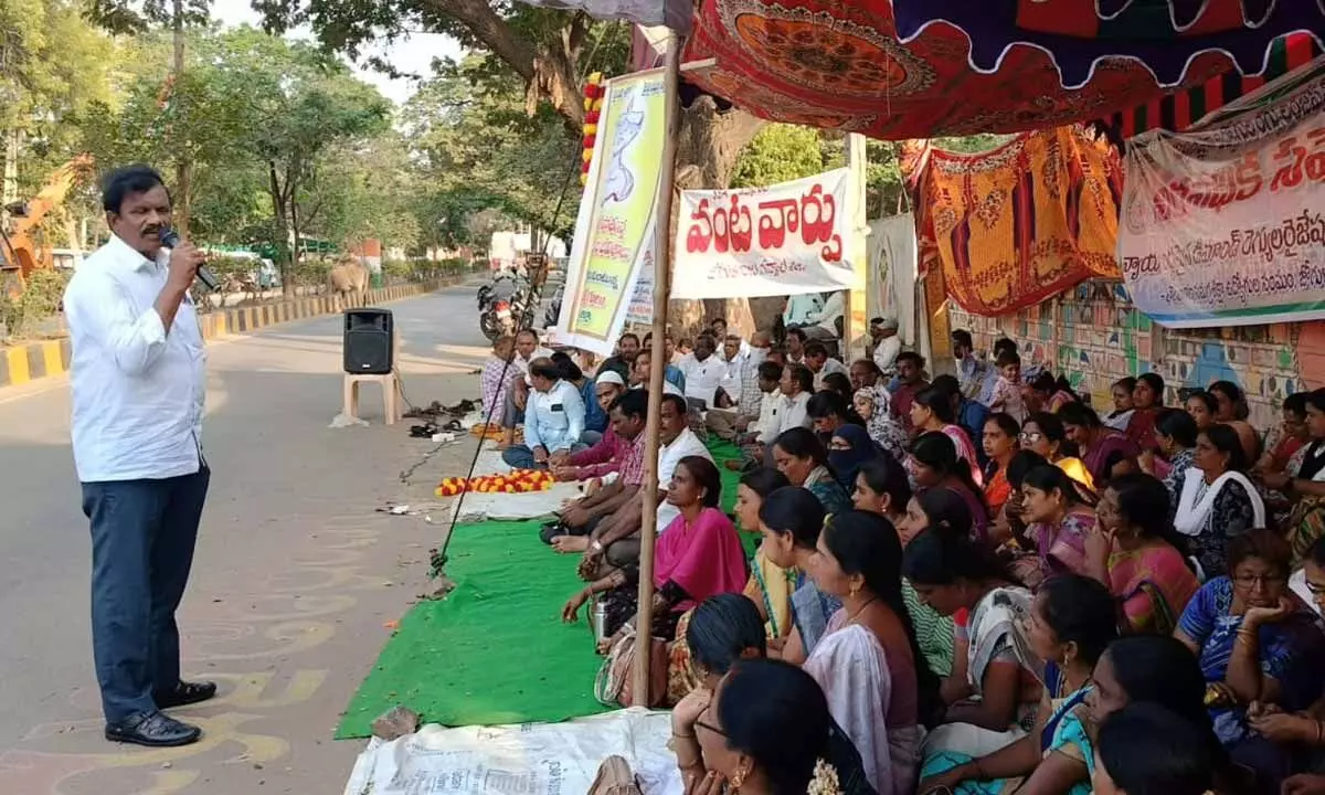 Comprehensive Education Mission Employees Continue Indefinite Strike with Unique Protest