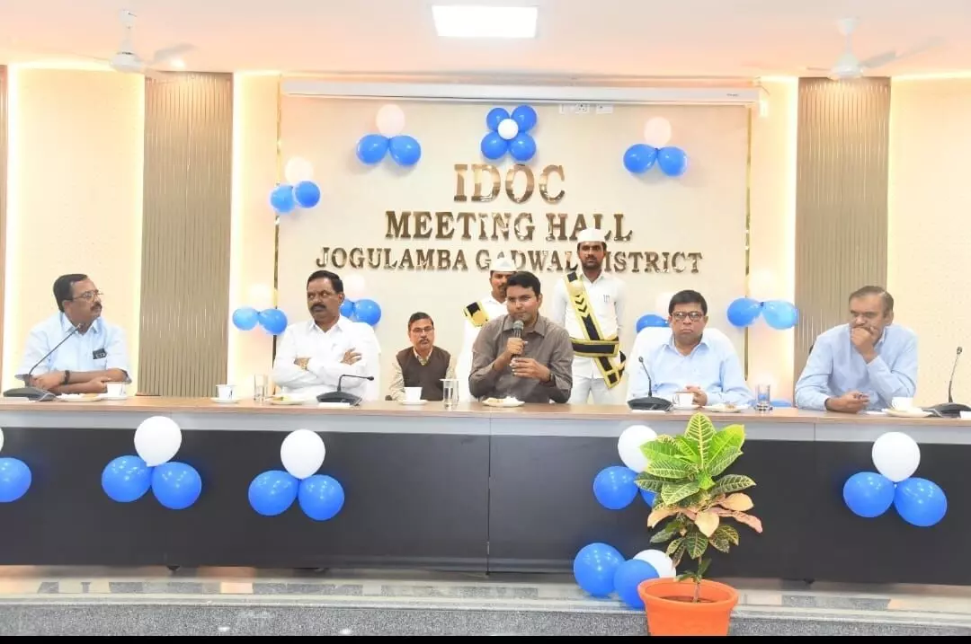 Grand New Year Celebrations at Integrated District Office Complex