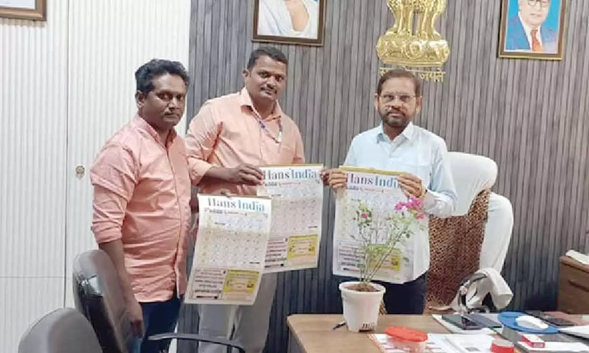 The Hans India Calendar unveiled by Additional Collector