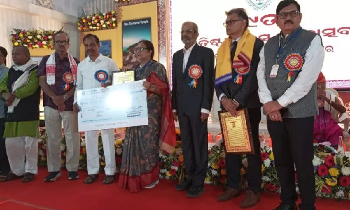 Bhanja award conferred on Soubhagya