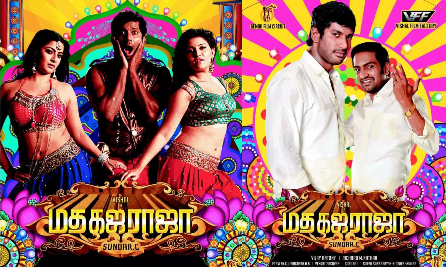 Madha Gaja Raja Release Date Announced: After 13 Years, Vishals Movie Hits Theatres for Pongal