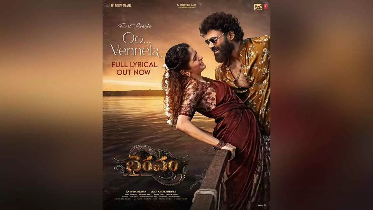 Nani releases first single from ‘Bhairavam’