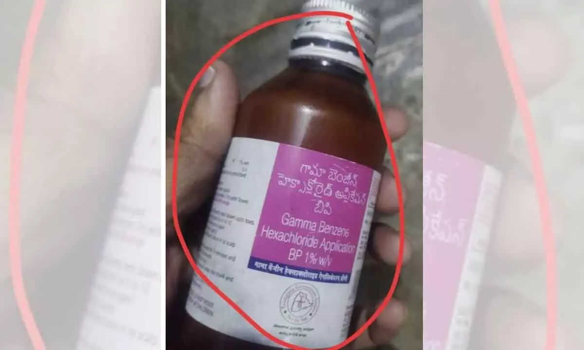 Elderly Woman Administered Wrong Medication Sparks Family Protest in Medak