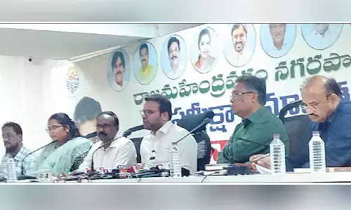RMC gears up for Pushkaralu-2027