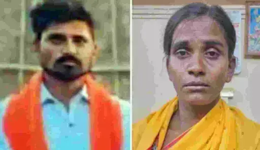 Woman Arrested for Killing Husband in Belagavi: A Reminder on Domestic Violence