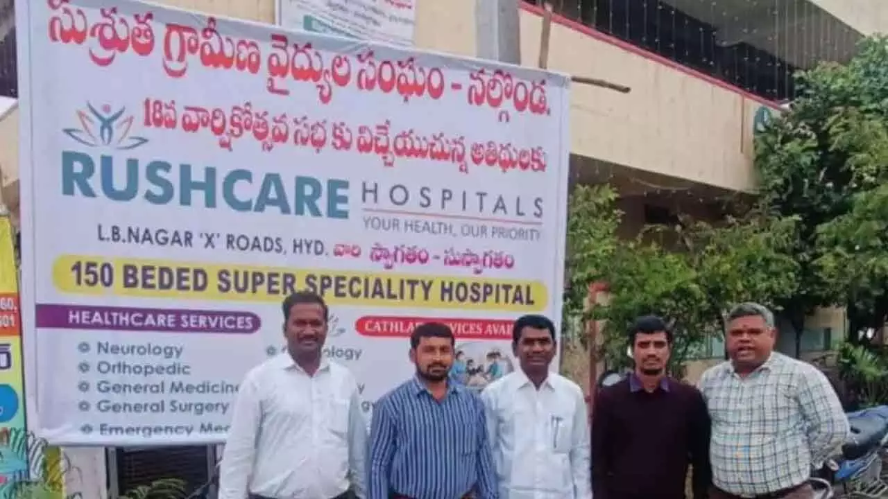 TGMC issues notice to Rush Care Hospital