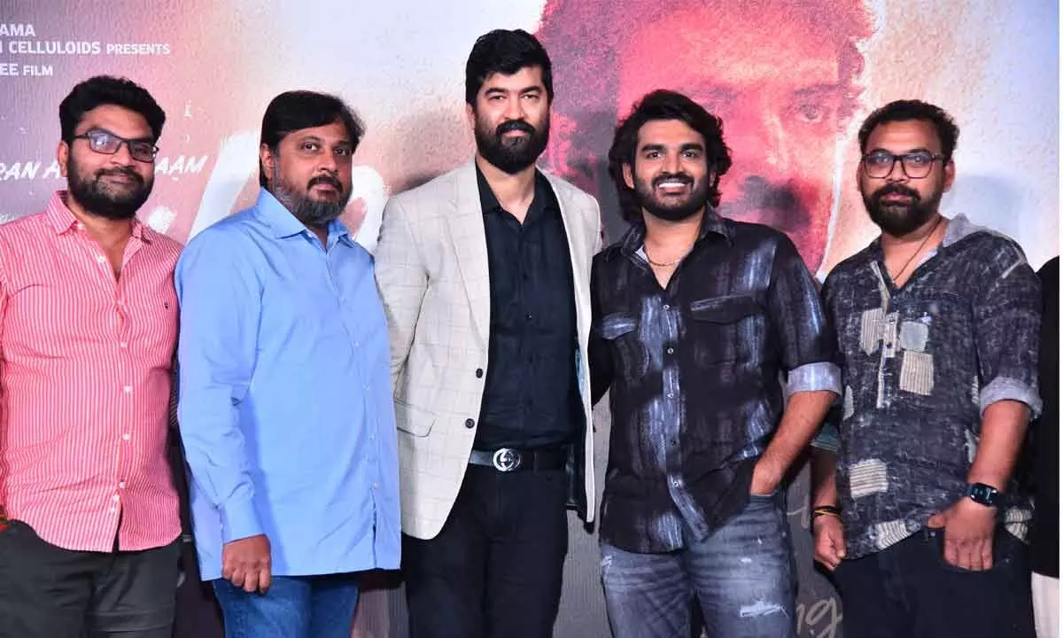 ‘Dilruba’ is packed with intense emotions: Kiran Abbavaram at teaser launch event