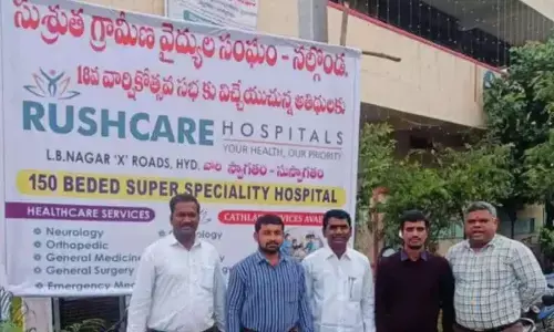 TGMC issues notice to Rush Care Hospital