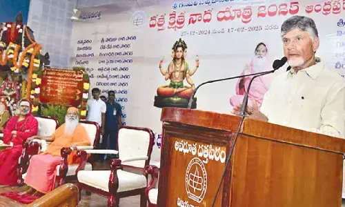 Trust me, I will bring Swarna Andhra: CM