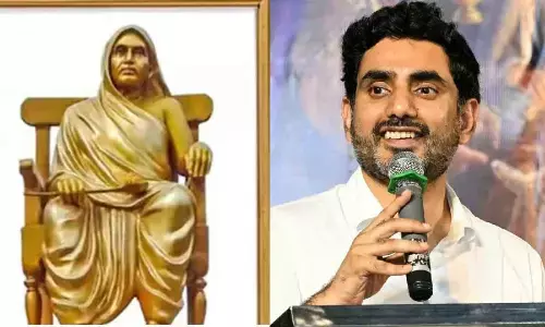 Nara Lokesh launches Dokka Seethamma Midday Meal Scheme for Junior College Students