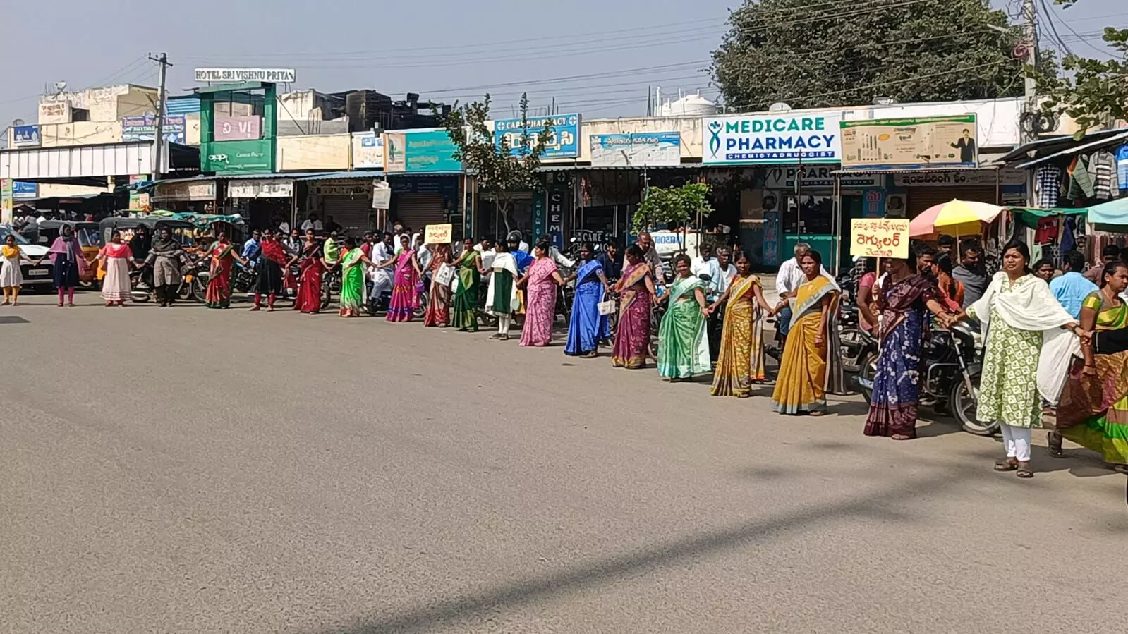 Samagra Shiksha Employees Strike Enters 26th Day, Demand Regularization and Pay Scales