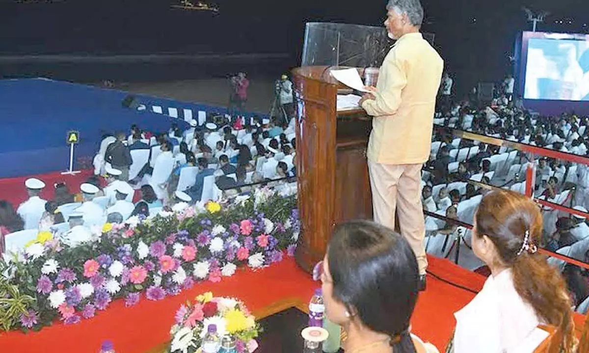 AP will turn a major maritime hub: CM