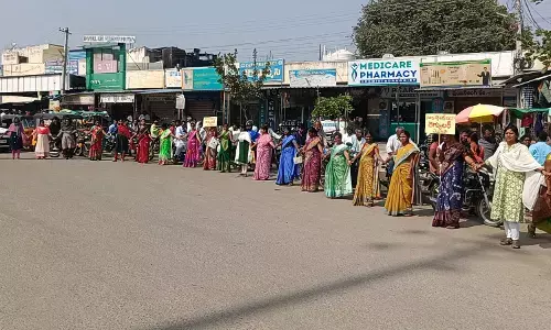 Samagra Shiksha Employees Strike Enters 26th Day, Demand Regularization and Pay Scales