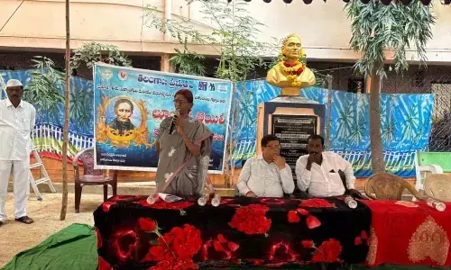 Celebrating the Visionary Legacy of Dr. Louis Braille on His 216th Birth Anniversary