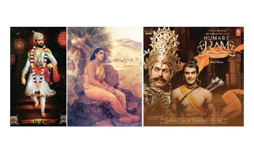 Creative Economy in the Forgotten Theatre Plays