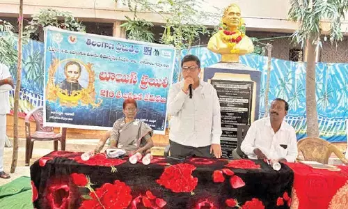 Braille anniv observed at Blind Resi. School