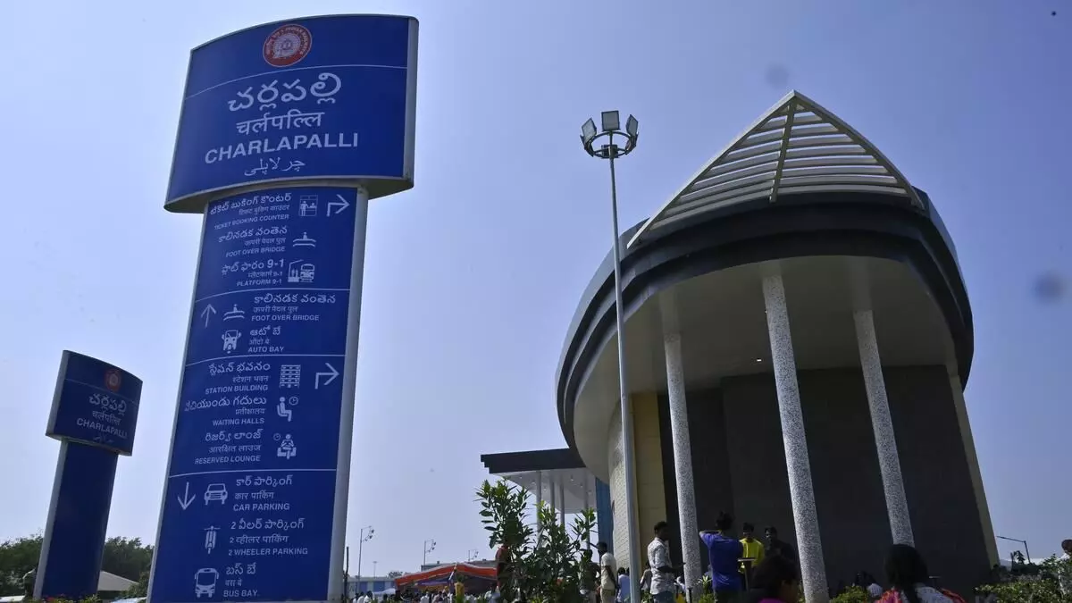 Hyderabads Cherlapalli Railway Terminal Inaugurated: Key Development in Citys Transport Infrastructure