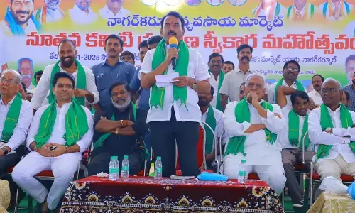 Agricultural Market Committee Oath-Taking Ceremony Completed