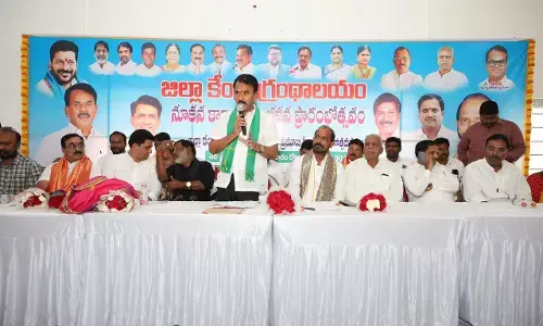 New District Library Building Inaugurated in Nagarkurnool by Minister Jupally Krishna Rao