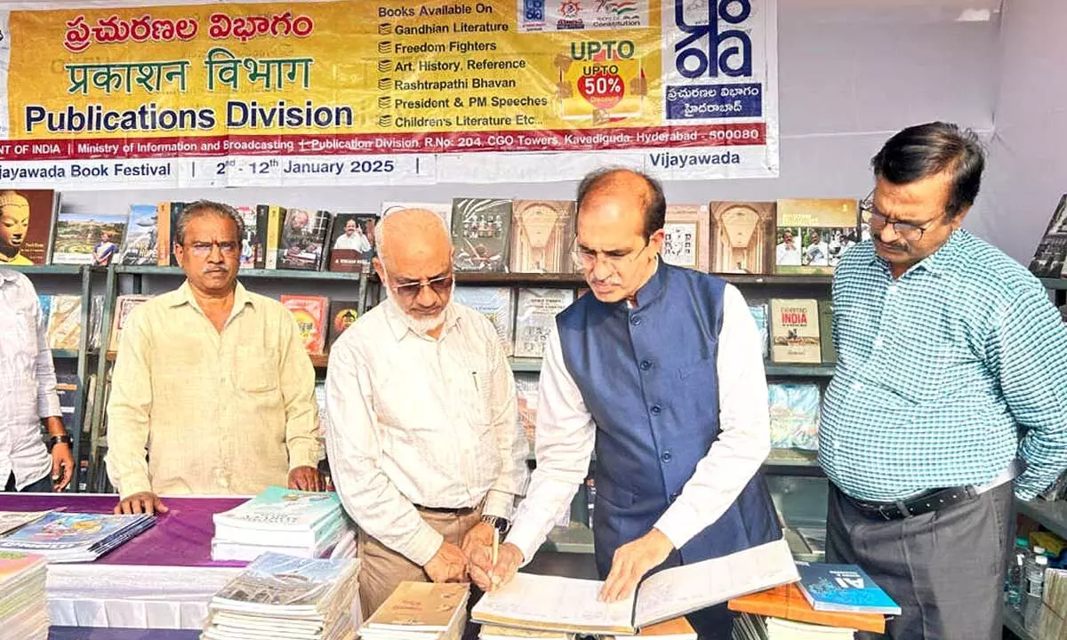 Rare books displayed at Publications Division stall