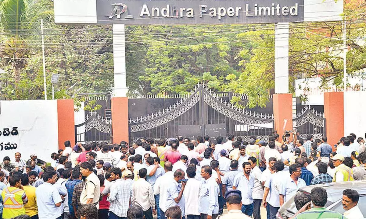 Andhra Paper Mill declares lockout