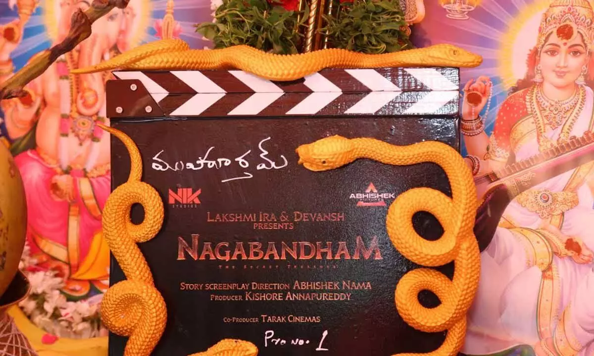 ‘Nagabandham’ team comes with an update