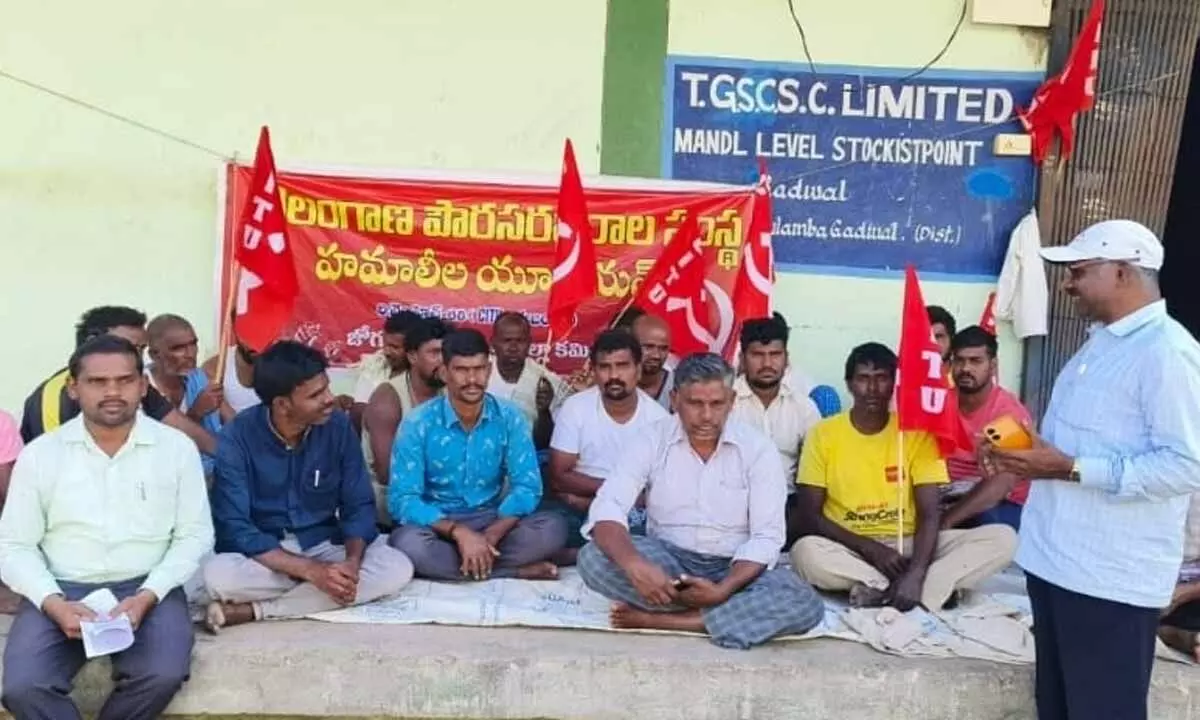 Civil Supply Hamali Workers Temporarily Suspend Strike Following Minister’s Assurance