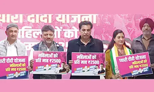 Congress pledges Rs 2,500 a month for women