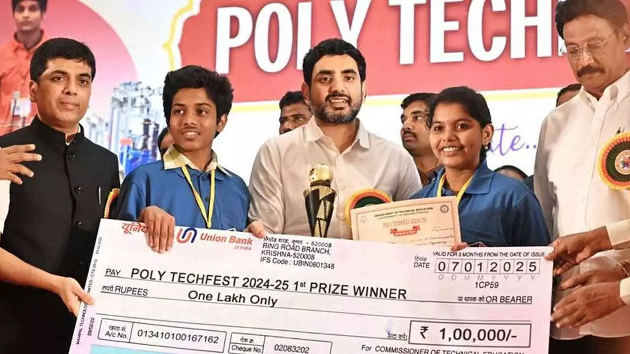 Govt to make students industry-ready: Lokesh