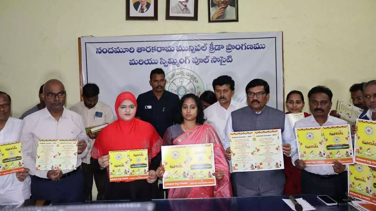 Sankranti Sambaralu posters released