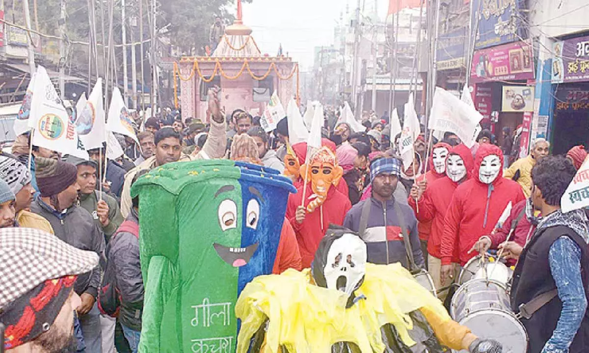 Swachhata Rath Yatra launched for Mahakumbh