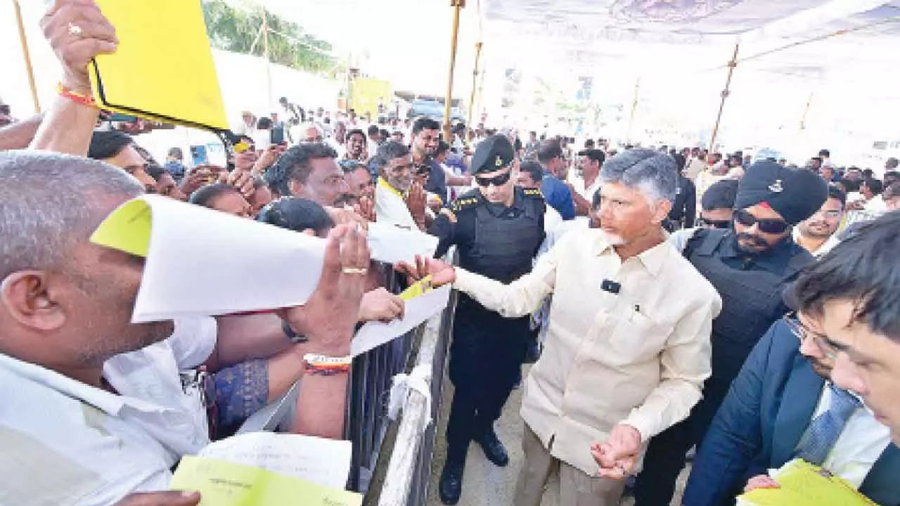 CM receives 1,090 grievances at ‘Jana Nayakudu’ programme