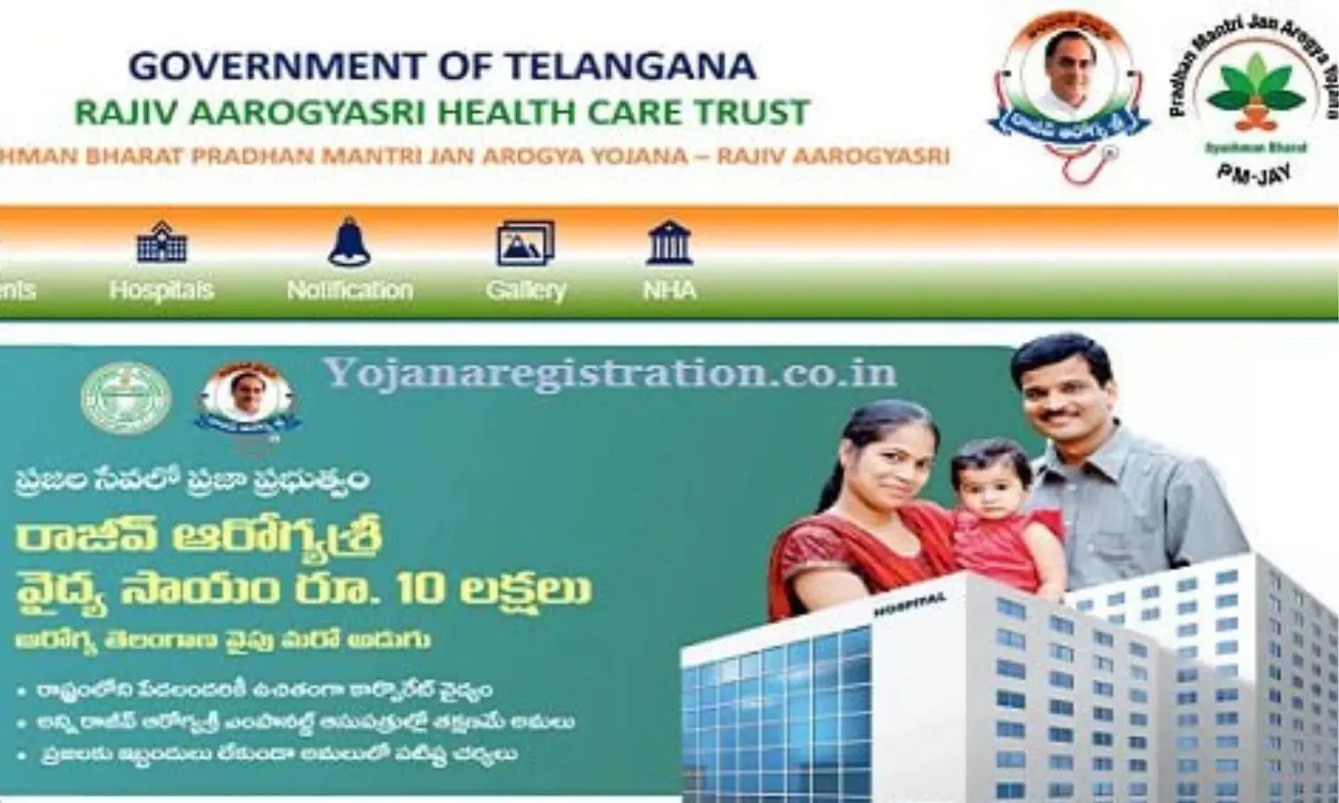 Telangana Hospitals Warn to Halt Arogyasri Services Over Unpaid Dues