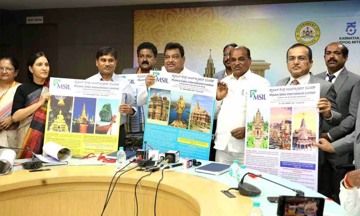 Minister M B Patil launches MSIL tour package