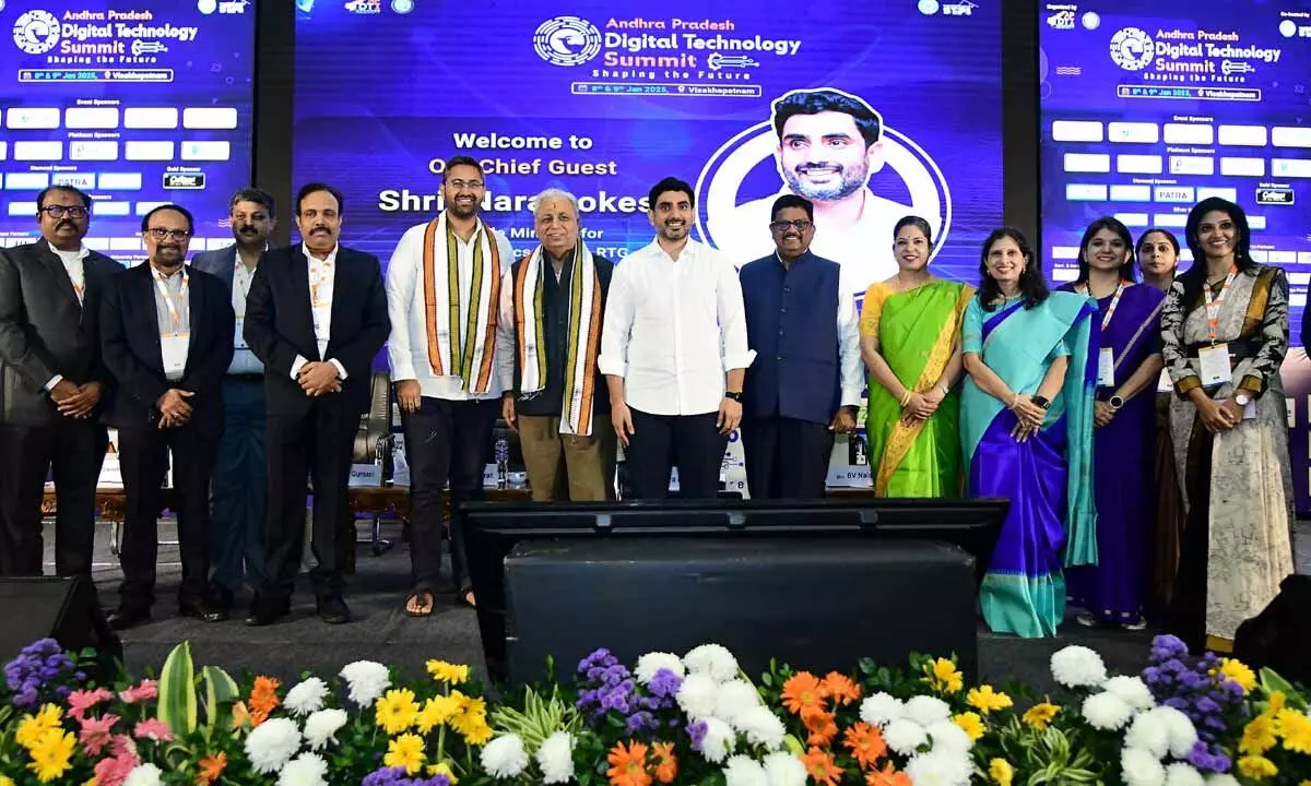 AP is set to become a global digital tech hub: Lokesh