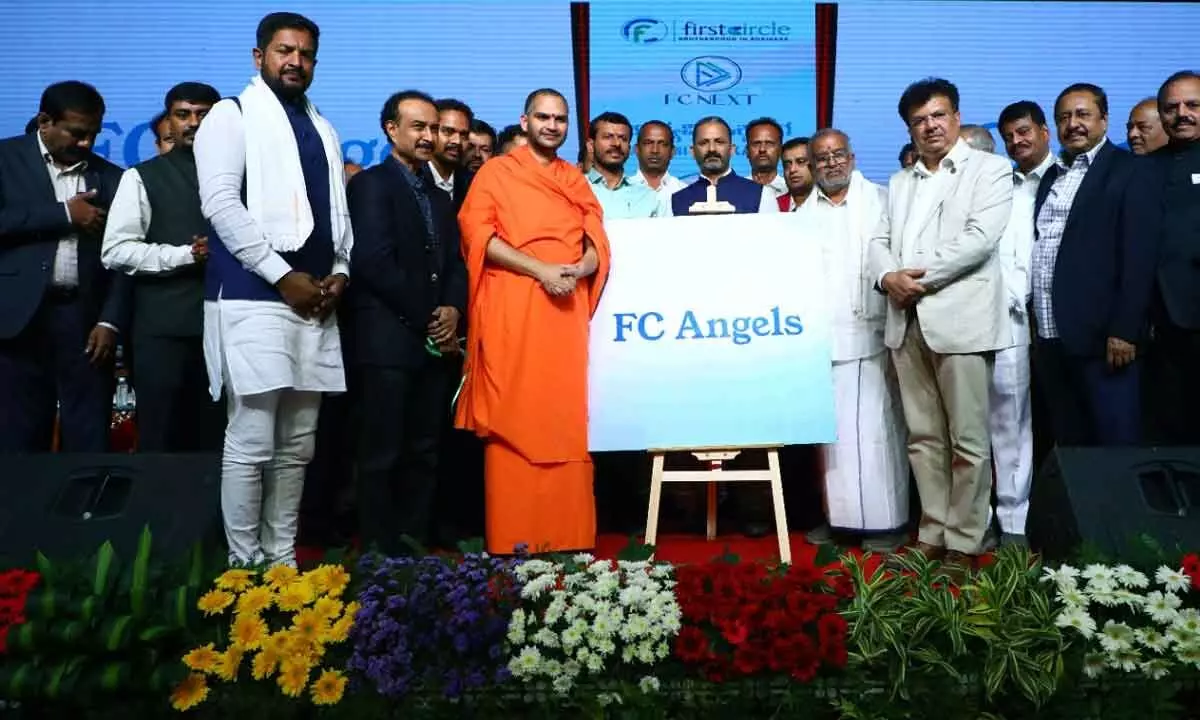 Angel Funding Platform Launched to Boost Vokkaliga Entrepreneurs