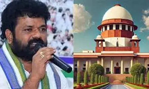 SC rejects bail plea of Nandigam SC rejects bail plea of Nandigam