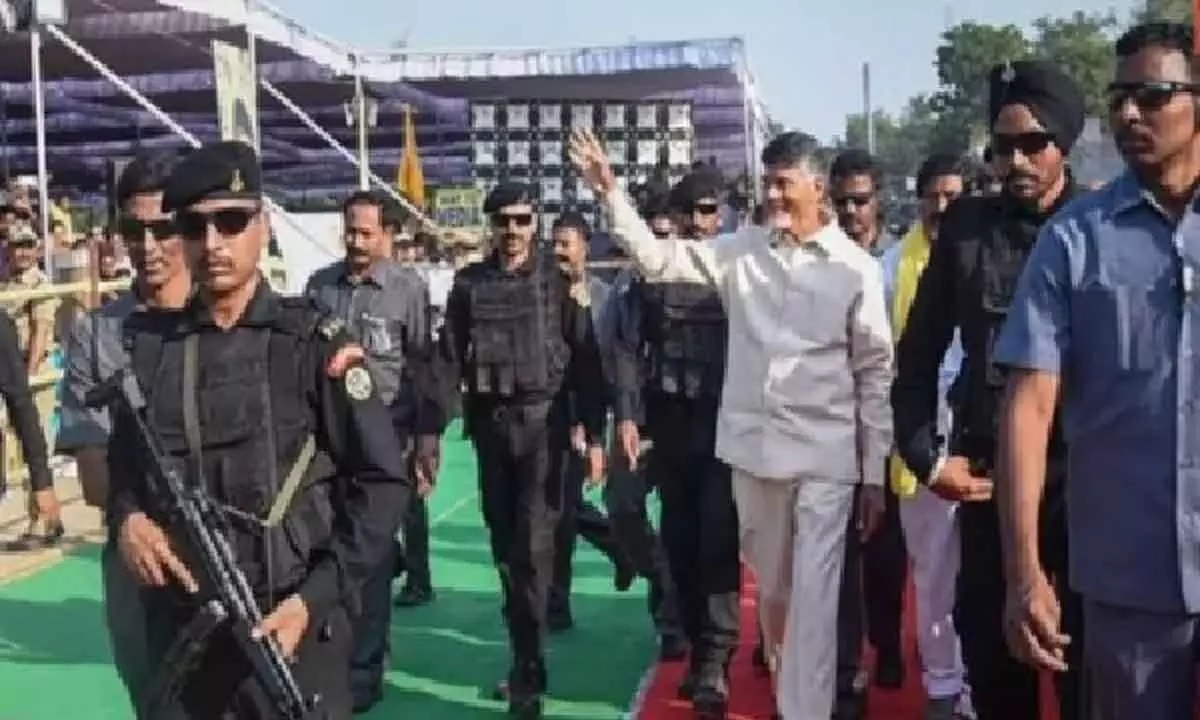 Naidu’s security beefed up with new counter action team