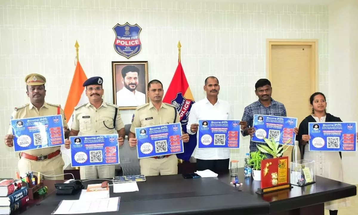 Jogulamba Gadwal Police Launch QR Code Feedback System to Enhance Public Services