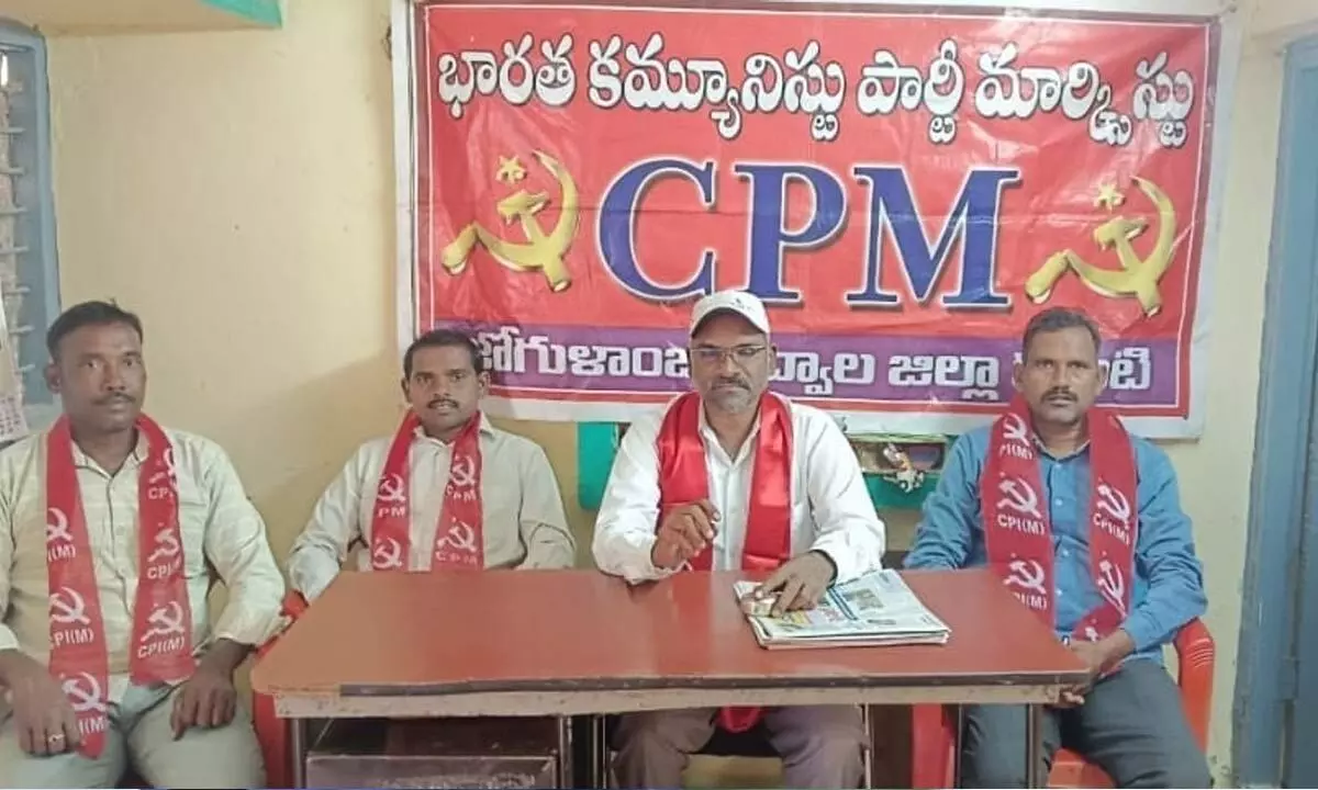 CPI(M) Demands Immediate Release of Rs. 15,000 Under Rythu Bharosa Scheme for Farmers