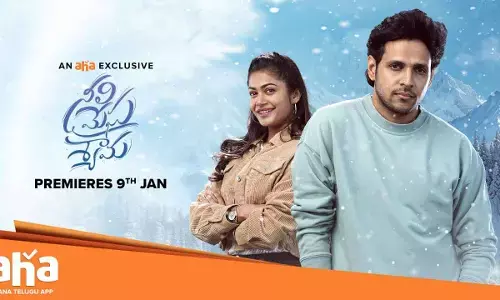 ‘Neeli Megha Shyama’ is like Having Warm Soup in Chill Winters: Vishwadev Rachakonda