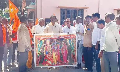 Anjaneyaswamy’s Shobhayatra organised