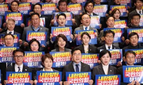 South Korea: Opposition parties introduce revised special counsel Bill targeting Yoons martial law bid